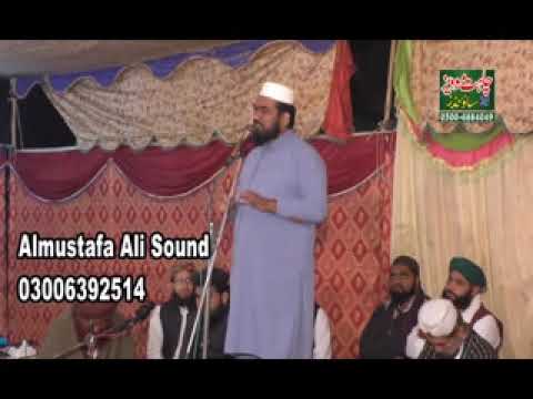 download lagu mp3 mp4 Mulazim Hussain Dogar Audio, download lagu Mulazim Hussain Dogar Audio gratis, unduh video klip Mulazim Hussain Dogar Audio