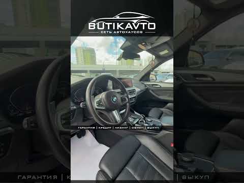 фото bmw x3 iii (g01) 0