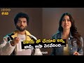 Vijay Devarakonda Janhvi Kapoor First Ad Trend Telugu