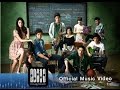 Bedroom Audio - ไม่บอกเธอ Ost.Hormones (Official MV) 
