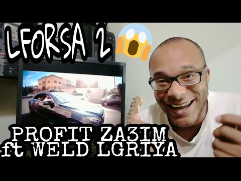 PROFIT ZA3IM ft WELD LGRIYA LFORSA 2 Reaction 😱