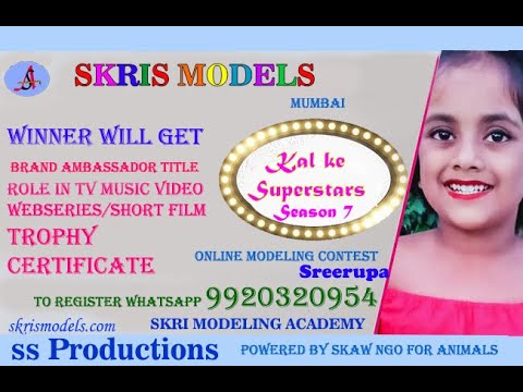 SKRIS MODEL Sreerupa