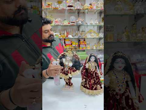 Jugal Jodi Radha Krishna, White Marble video