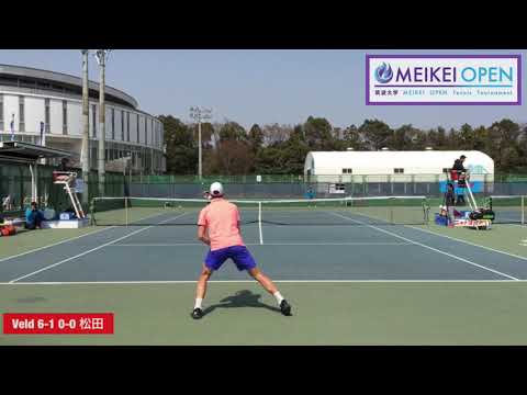 【筑波/1R】松田龍樹(近大) 対 Veldheer(オランダ) 2019 筑波大学Meikeiオープンテニス 1回戦