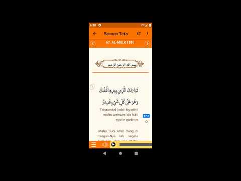 Surat Surat Pendek Al Quran Video