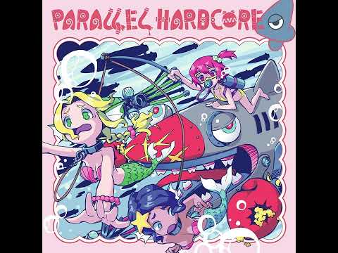 The Speed Freak - Perpetuum Mobile (Gabberdisco Won't Stop)