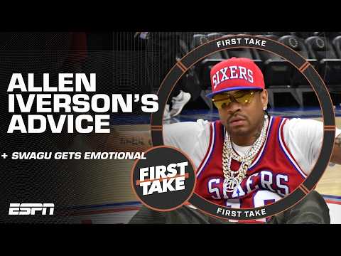 Allen Iverson's heartfelt advice to Swagu's son | First Take