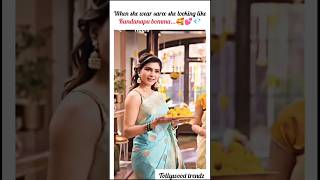 Download lagu #samantha #wear  #saree #she #looking #kundanapubomma #new #shortvideo mp3
