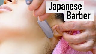 🗾 Straight razor face shaving by a Female Japanese barber / No Talking / ASMR / 女性理容師 🗾