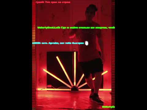 🪔ЗАБВЕНИЕ #shorts #shuffle #dance #shuffledance #twitch #neptunica #besomorph #oblivion