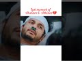 Akshara And Abhinav Last Moment Before Abhinav Death Yrkkh Pranalirathod Viral Youtube