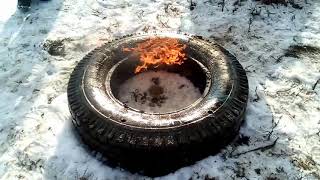 Горящая шина