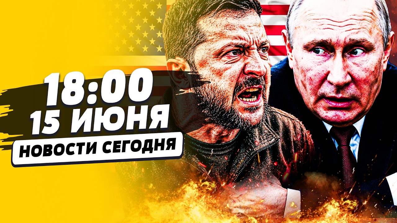 💥ПРЯМО СЕЙЧАС! ЭТА ВСТРЕЧА ПЕРЕВЕРНУЛА ВСЕ! ЗЕЛЕНСКИЙ СДЕЛАЛ ХОД КОНЕМ! ФИН?