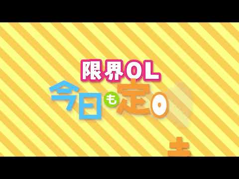 オープニング・タイトルアニメーション作ります イメージ1