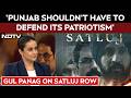 Satluj Movie Diljit Gul Panag On Satluj Film Row Punjab Shouldn T Have To Defend Its Patriotism