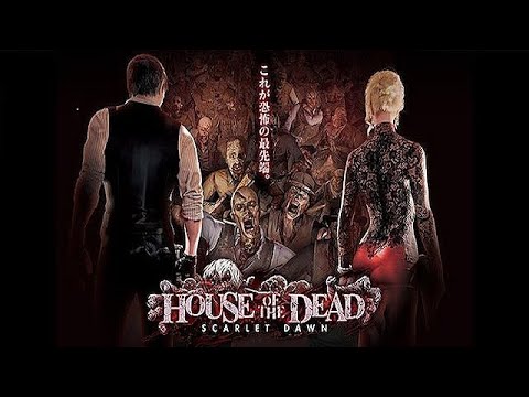 The House of the Dead Scarlet Dawn - Teknoparrot + download (Full  Playthrough) 