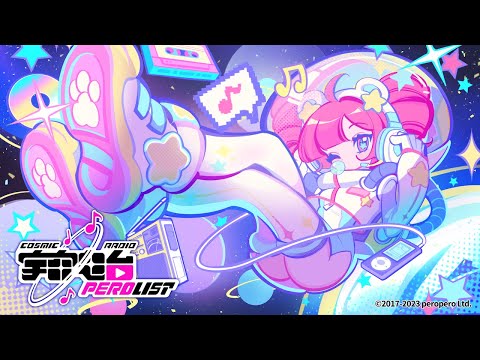 tn-shi - chapter one