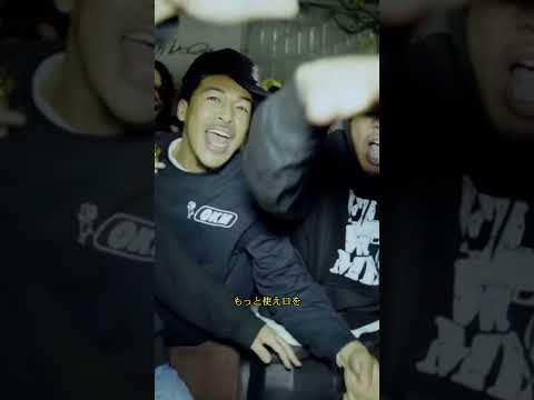 CFN MALIK - I NEED MORE HATERZ (feat. Juggrixhsentana & Jellyyabashi) #cfnmalik #yoko