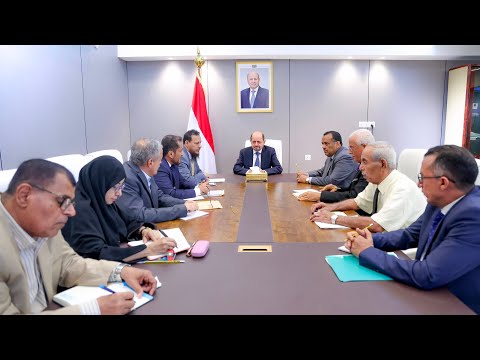 رئاسة مجلس الوزراء اليمني