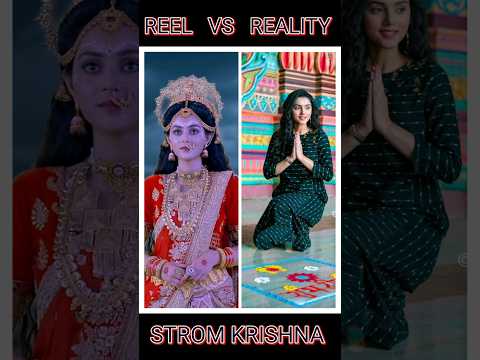 Radha Krishna Reel vs Reality Status Video 36 | Radha Rani Lage song #krishna #shorts #radharanilage
