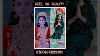 Download lagu Radha Krishna Reel vs Reality Status Video 36 | Radha Rani Lage song #krishna #shorts #radharanilage mp3