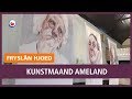 REPO: Honderd kunstenaars exposeren op Ameland