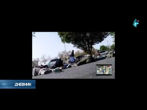 Broj žrtava u Iranu 24; Zarif: Odgovorićemo brzo i odlučno