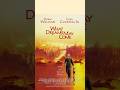 What Dreams May Come 1998 - Hinter dem Horizont (Soundtrack Suite) Michael Kamen #filmmusic #ost
