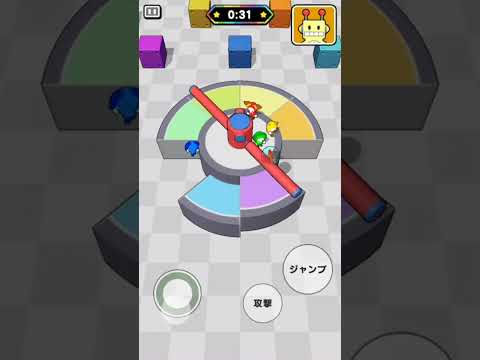 ぐるぐるジャンプ for パーティパーティタイム Video