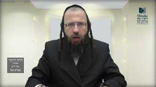 הדף היומי מסכת עבודה זרה דף לז