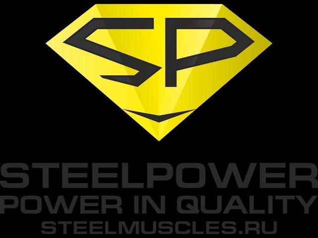 «SteelPower Nutrition»