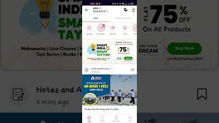 RRB GROUP-D/ NTPC CBT-2 FREE MOCKS & QUIZES | How to Attempt Free Mock Test in  Adda247App