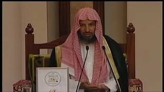 صورة النوازل الفقهية في العبادات  4  معالي الشيخ أ د سعد بن ناصر الشثري
