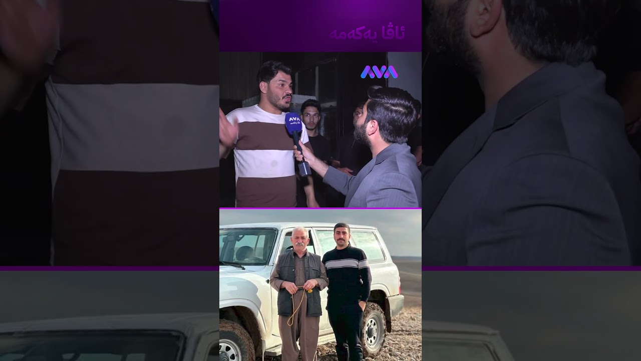 ڤیدیۆ | چۆن ڕێگە دەدرێت کافتریا لەناو ماڵان بکرێتەوە