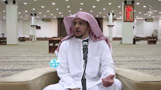 شرح رياض الصالحين (46) باب فضل الحب في الله والحث عليه (3) حديث (أين المتحابون بجلالي) image