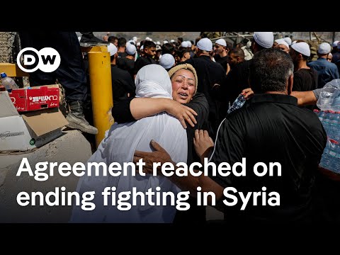 美國稱以色列與敘利亞之間的戰鬥已經停止 | DW News (Fighting between Israel and Syria has stopped, says US | DW News)