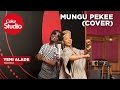 Mungu Pekee + Cover 