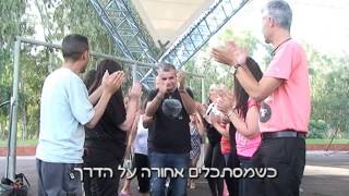קליפ מסיבת סיום - שיר במתנה של הורים לתלמידי ביה"ס בר"ג