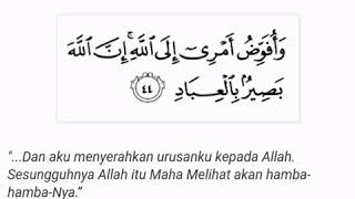 Download lagu Surah Ghafir Ayat 44 mp3