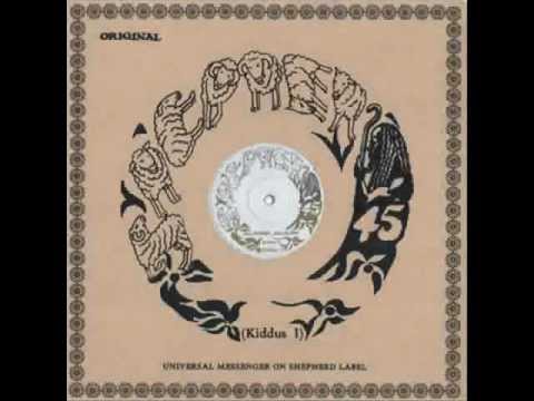 Kiddus I - Jah Power, Jah Glory - (Shepherd / Dub Store Records - DSR-KI12-01)