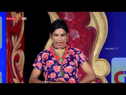 BALE TELIPALE SEASON 8 EPI - 16 | KALASHREE KUDLA|TULU COMEDY JOKES