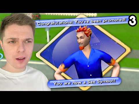 The Sims Bustin' Out was NOT politically correct