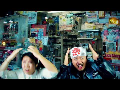 Hard Ton - Triple XL (Hard Ton Reshape)