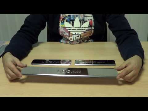 Накладки на пороги Renault Logan с 2014 по наст. время