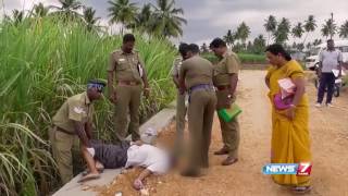 Crime Diary | 04.02.2017 | News7 Tamil