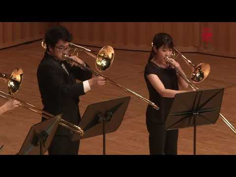 第30回 大阪音楽大学トロンボーン アンサンブルコンサート