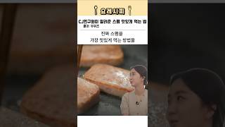 유튜브 썸네일