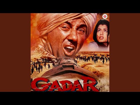 Udja Kale Kawan - Victory