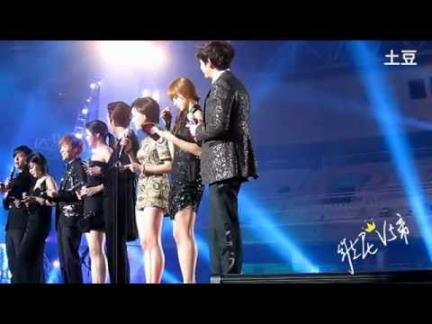 [FANCAM] 111231 Victoria Focus - Ending At 2011 MBC Korean Music Festival