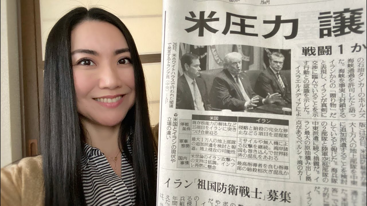 The Japan–U.S. alliance grows even stronger—through soft power